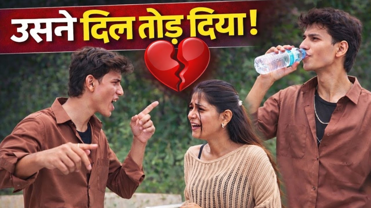 Public Prank Gone Wrong 😱🤣 || SACHIN FUNNY PRANK || NEW VIDEO 2026 