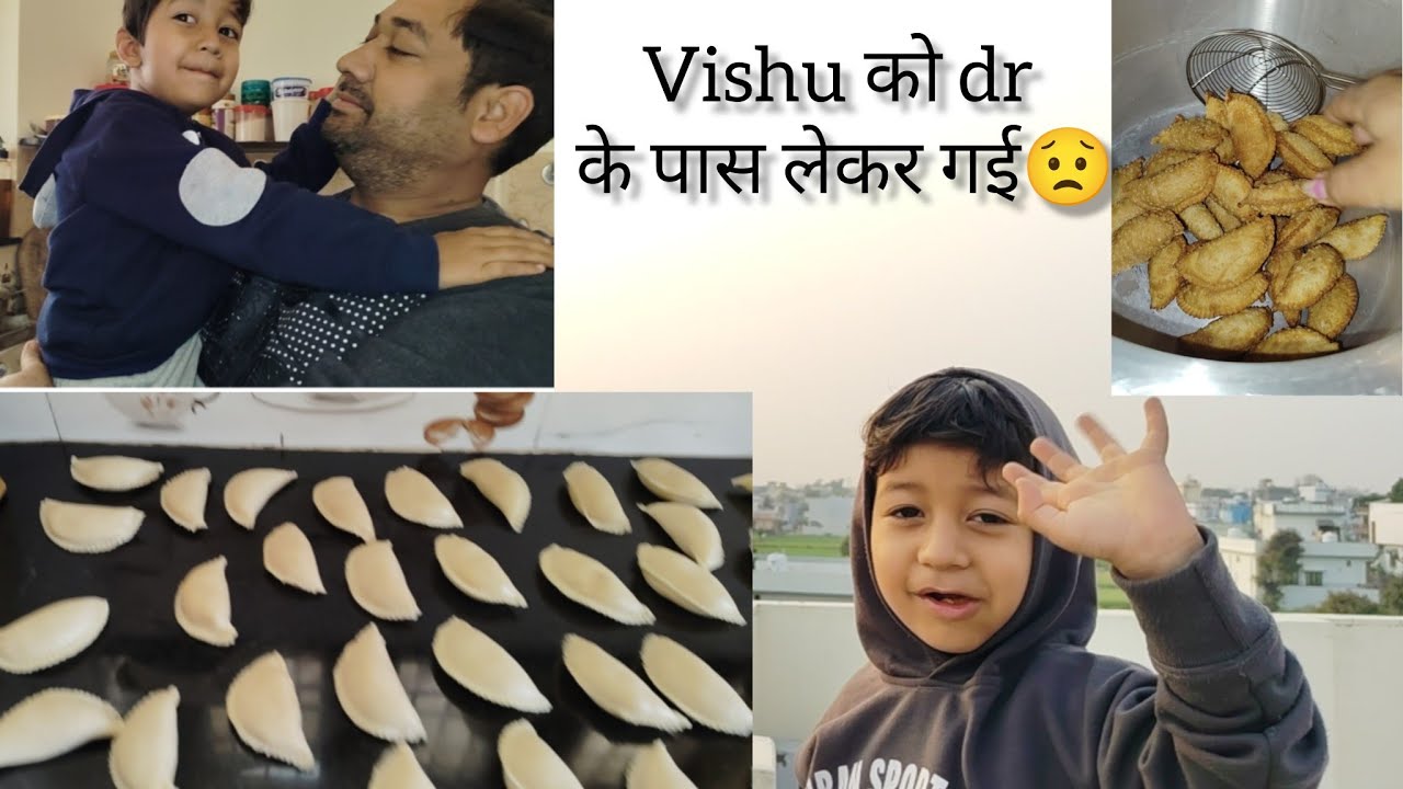 होली की तेयारी शुरू 😊|| आज हमने बनाई गुजिया 😋||Santoshi Vikas Negi #dehradun #vlog 