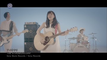 Ucretsiz Miwa アイオクリ Mp3 Indir Mp4 16 Video Izle