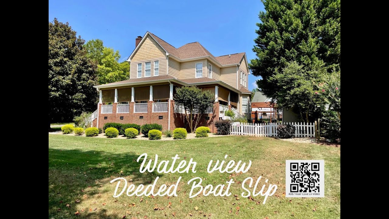 4087 KISER COVE LANE, TERRELL NC 28682