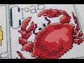 Flosstube #85 Cross Stitch Time-lapse: Design Work Studio Ocean ABC - C for Crab