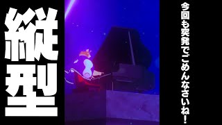 【雑談ゲーム配信】副村長の縦長雑談！#58【ちょっとだけね！】 #shorts #vtuber #雑談 #ゲーム