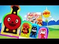 アンパンマンおもちゃアニメ おおきなSLマンにみんなが乗ったよ❤ベビーブックのふろく