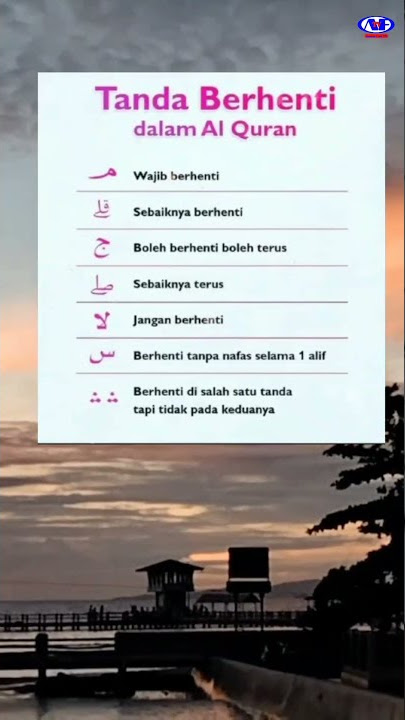 Inilah Tanda Berhenti dalam Al Qur'an yang Kadang Terlupakan