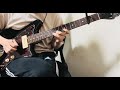ハネルマワル - ヒトリエ