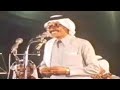طلال مداح   لا تنسانا