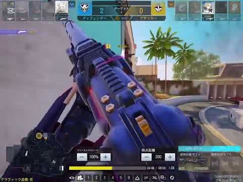 【CoD Mobile】ごちゃまぜキル集