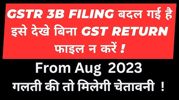 GSTR 3B Filing changed from Aug 2023 I live demo  ITC reversal Opening Balance I CA Satbir Singh