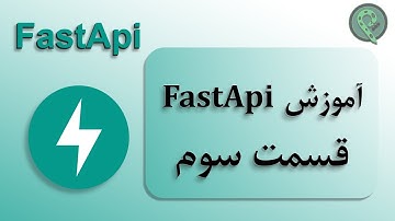 آموزش Api نویس با FastApi Python ( قسمت سوم - Query Parameter )