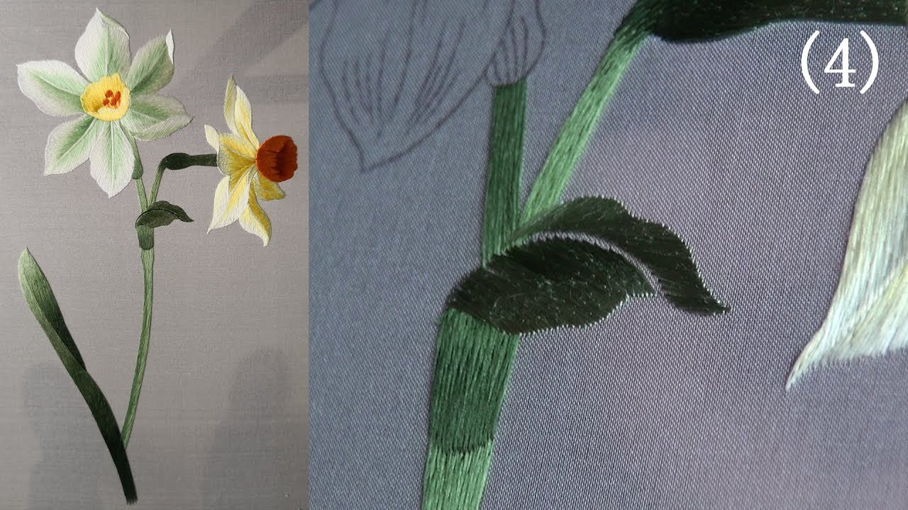Hand embroidery苏绣(苏州刺绣针法教程) 両面刺繍Narcissus(4) - YouTube
