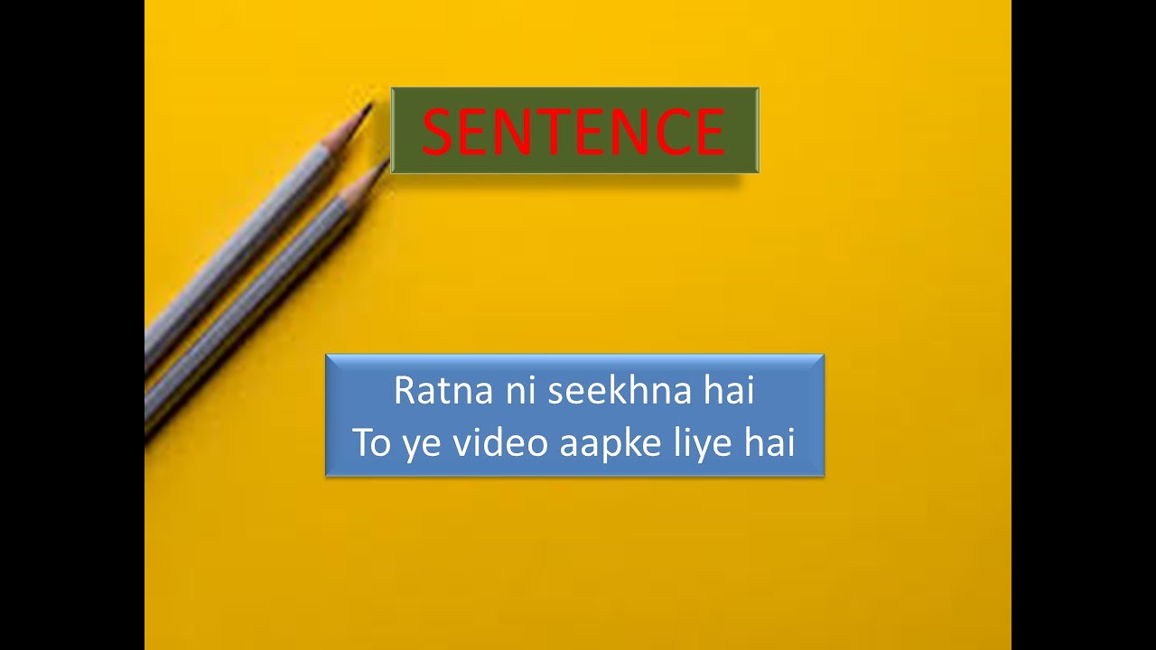 Sentence Definition Of Sentence In English Grammar Simple Compound