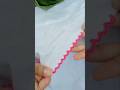 Beautiful hand embroidery design #embroidery #shrots #tutorial #diynstitch #stitching #shorts #diy
