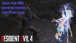 Stun Rod Kill Collection Several Mods Dscfreecam リョナ Resident Evil 4