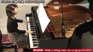 zen-on piano solo 「サンキュ．」　全音　全音ピアノピース〔ポピュラー〕(PPP-057)