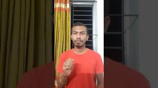 জীবনটাকে একটি খেলার মত করে নিতে হবে #banglamotivational #banglamotivationalspeech