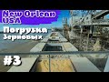 Загружаем БАЛКЕР зерном | Новый Орлеан | Блог моряка