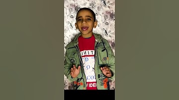 من يعلم ماهى سورة الفرائض
