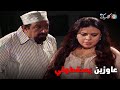 الحاج صالح اتصدم اول ما عرف ان هنية عاوزين يسقطوها الحاج صالح اتصدم اول ما عرف ان هنية عاوزين يسقطوها