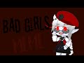 🥀🕷🕸Bad Girls🕸🕷🥀MeMe🕸🕷🥀коллаб с []Midoriya[]🥀🕸🕷