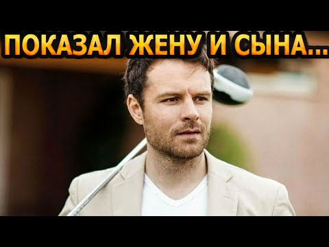 АХНУЛИ ВСЕ! Кто жена и как выглядит сын звезды сериала "Московская борзая-2" - Евгения Пронина?