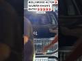 BOLLYWOOD STAR ACTOR SALMAN KHAN’S ENTRY WITH Z+ VIP HIGH SECURITY #SHORTS#INDIA#car#salmankhan