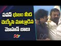 Pawan Kalyan and Mohan Babu shocking behaviour inside polling centre at MAA Elections
