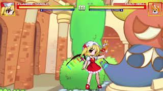 MUGEN flandre scarlet(vore/丸呑み) vs tails doll request #16 