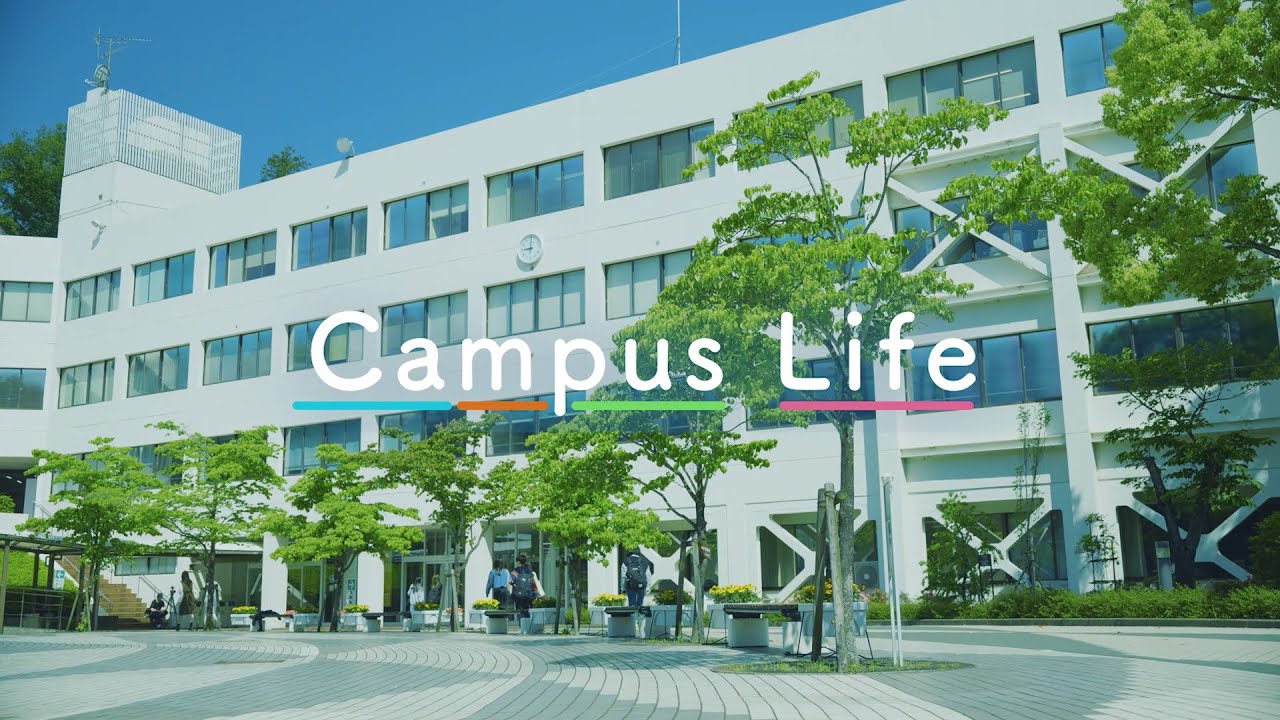 湘北 短期 大学
