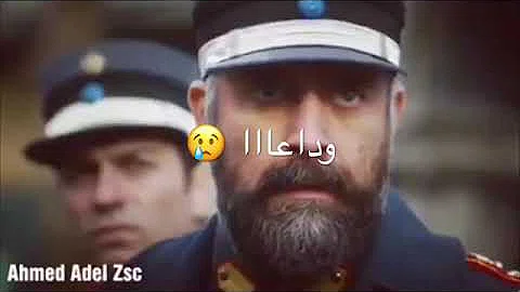 ØªØ­Ù…ÙŠÙ„ Ù…Ø­Ù…Ø¯ Ø§Ù„Ù†ØµØ±ÙŠ ÙˆØ¯Ø§Ø¹Ø§ ÙŠØ§Ø­Ø¨ÙŠØ¨ Ø§Ù„Ø±ÙˆØ­