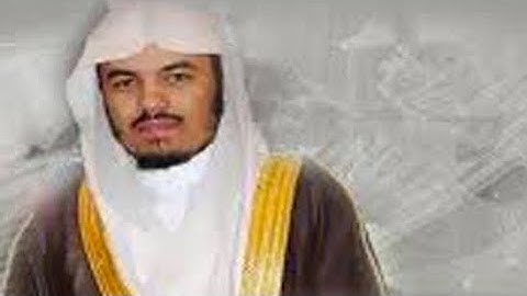 سورة النور بصوت القارئ الشيخ ياسر الدوسري