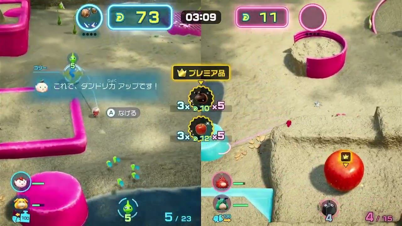 ピクミン4】赤と紫のみ51匹13日でオニヨン以外全回収 9•10日目 (一番星