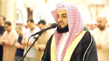 تلاوة خاشعة لما تيسَّر من سورة البقرة   القارئ رعد
