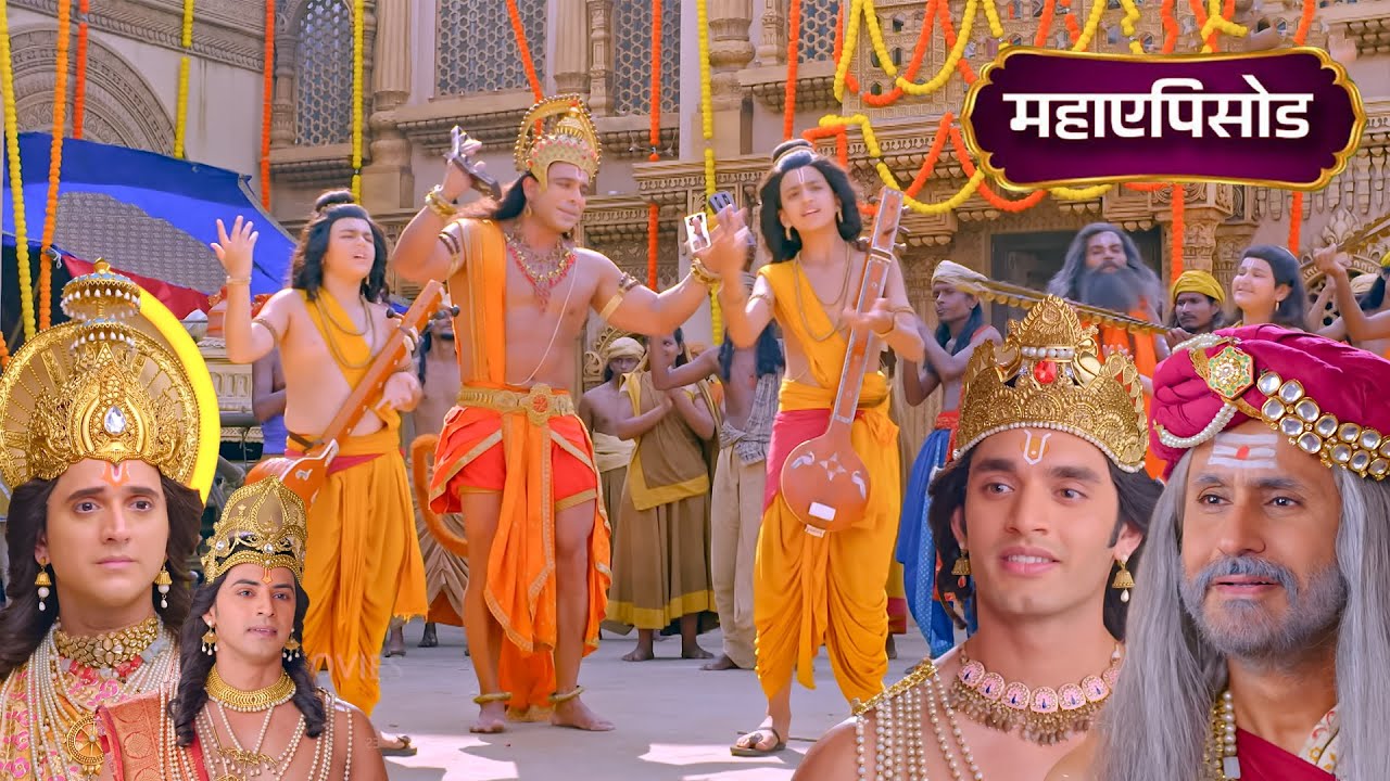 महाएपिसोड -लव कुश को हनुमान संग नृत्य करते देख प्रभु श्री राम क्यों हुए भावुक || Shrimad Ramayan