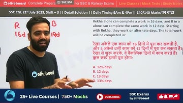 Rekha alone can complete a work in 16 days, and B in a alone can complete the same work #oliveboard
