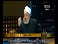 #والله_أعلم علي جمعة: وجه المرأة