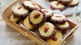Almond Butter Cookies (Watch till the end for Extra Tips) ❤️ 杏仁奶油饼 看到最后有新吃法哦