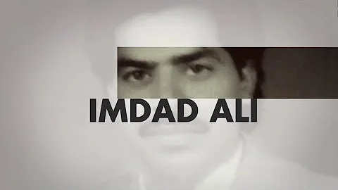 Imdad Ali Photo 16