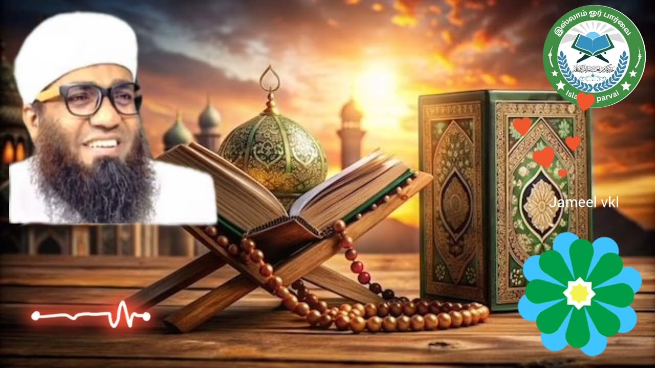 திக்ர் ஒரு பலமான ஆயுதம் ஆனால் தொழுகையை விட்டுவிட்டு திக்ர் செய்வதல்ல 