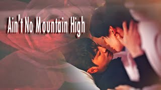 Aint No Mountain High Enough | MultiBLs