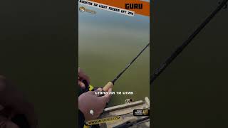 Фидер въдица GURU Aventus By Steve Ringer Light Feeder 11ft 2pcs #mftackle #tackleguru