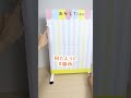 【おうちでできる】お菓子の量り売り#shorts