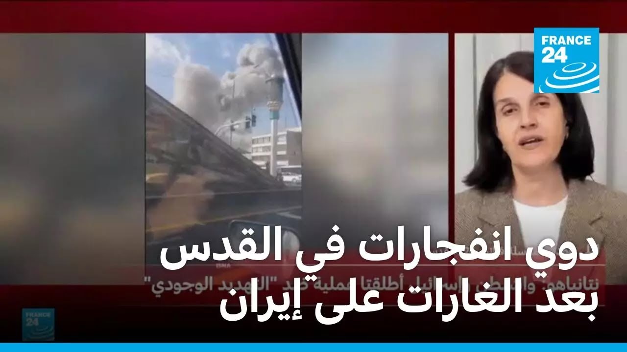 ��� �������� �� ����� ��� ������� ��� ����� � ����� 24
 - نشر قبل 11 دقيقة