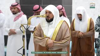 صلاة العشاء من الحرم المكي لفضيلة الشيخ د. ماهر المعيقلي 16 ربيع الآخر 1447هـ.