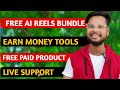 SUBSCRIBE MY CHANNEL