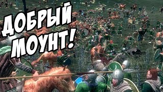 От бомжа до короля! - Mount and Blade Viking Conquest