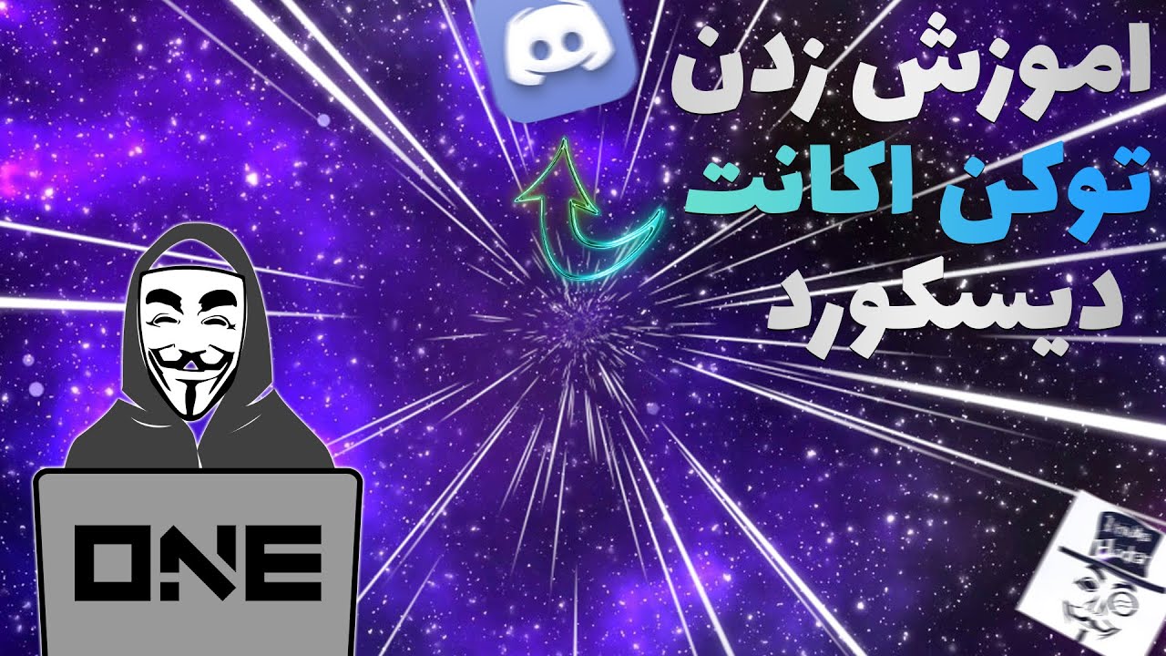 Discord Account Token Grabber YouTube discord-account-token-grabber-youtube