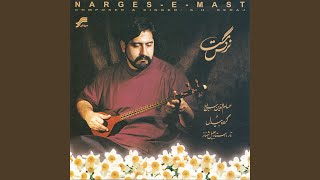 Darvishi O Khorsandi