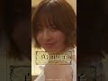 【どのドレス姿がお好み?】「おちたらおわり」Huluオリジナルストーリー「おわりのさき」全2話|Hulu独占配信中