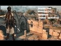 assassins creed revelations (PC) - multiplayer - 4 (wanted - ippokratous - night)