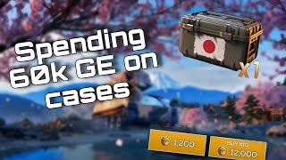 War Thunder Mobile | Spending 60k GE on cases 